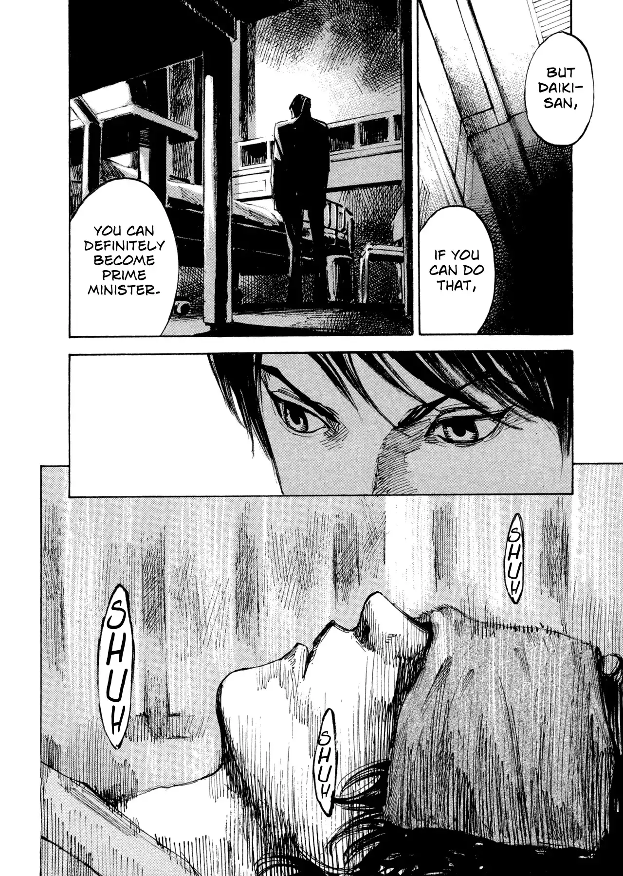 Hito Hitori Futari Chapter 15 12